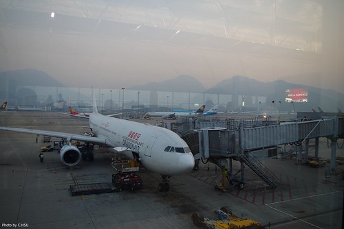 Hong Kong International Airport 香港赤臘角機場