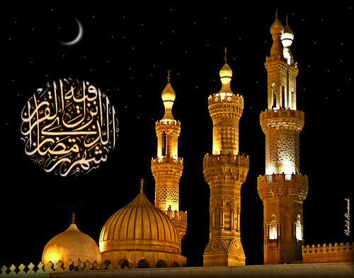 خلفيات رمضان لسطح المكتب 1361118401_46e9485863