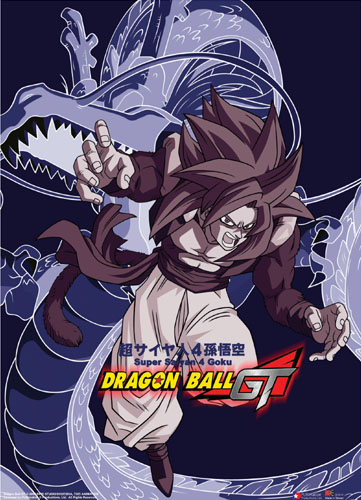 Dragon Ball GT por Cartoon Network | Animeol | Noticias de Anime y Manga en  español