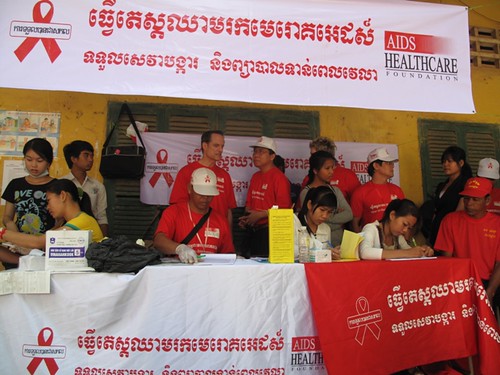Cambodia/ Test & Treat World AIDS Day 2010