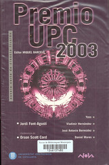 Premios UPC 2003