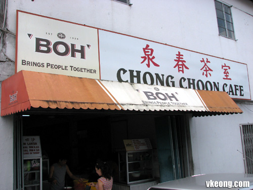 Chong-Choon