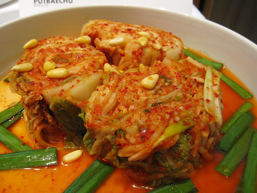 Napa Cabbage Kimchi. Napa cabbage kimchi. Made by Jennifer Maeng.