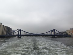 Kiyosu bridge