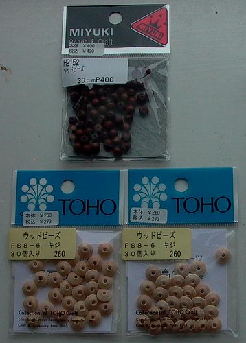 Tokyo beads