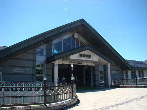 軽井沢駅 3