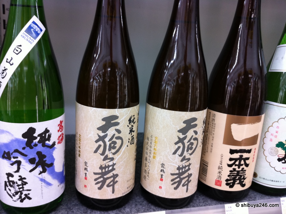 I tried this brand of Sake (the one on the left) at the local restaurant in Kanazawa