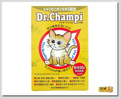 dr_champi_cat_60g