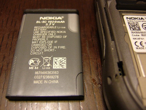 nokia 6630 702nk BL-5C battery