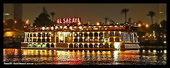 Nile river boat - AL SARAYA -