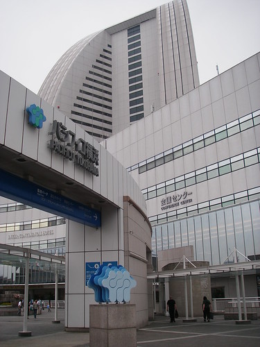 Pacifico Yokohama Convention Center