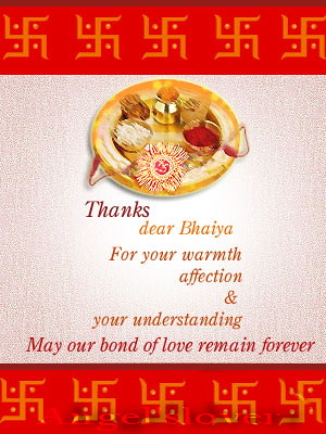 Happy Raksha Bandhan ,Join Our Group to receive Such Graphics