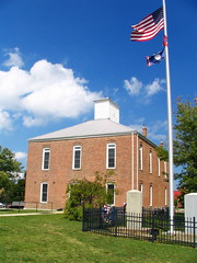 Van Buren County Courthouse - Spencer, TN