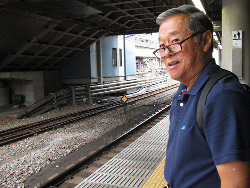 Dad at the Train Stop