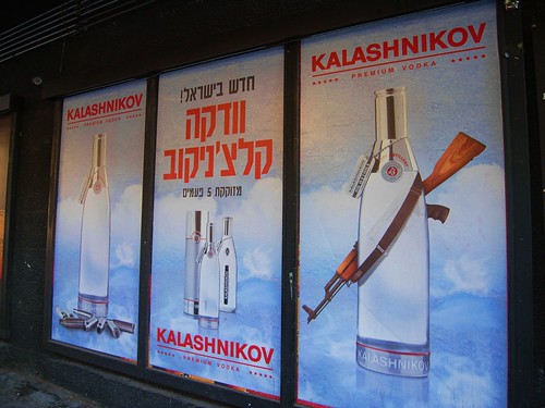 Kalashnikov Vodka