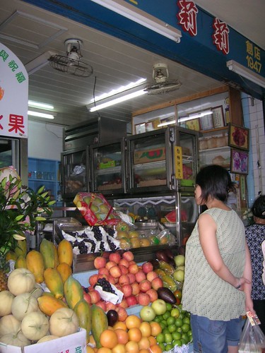台南遊-莉莉冰果店