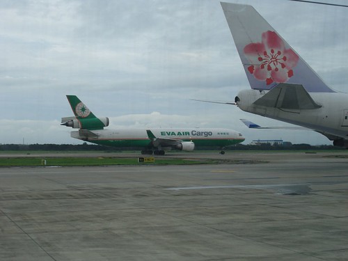 台灣的兩大國籍航空公司