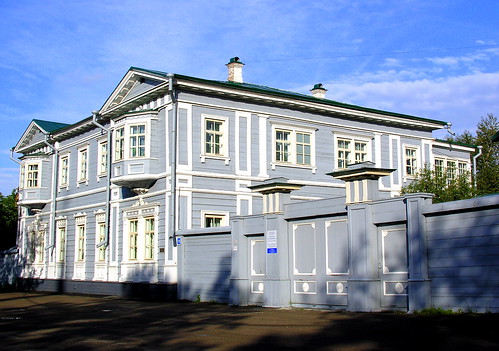 TRANS－SIBERIAN IRKUTSK DECEMBRISTS MUSEUM 穿越西伯利亚 伊尔库茨克 十二月党人博物馆