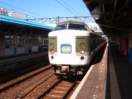 Nagano train
