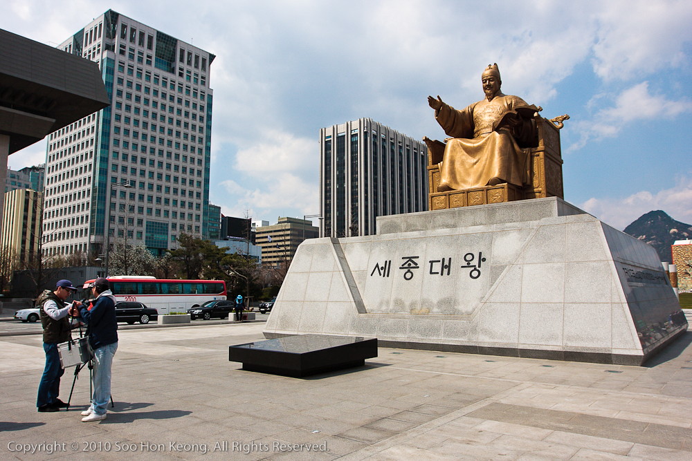 Statue of King Sae Jong Dae @ Gwanghwamun plaza, Seoul, Korea