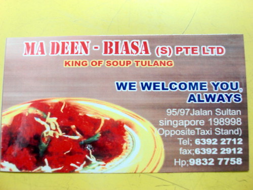 Ma Deen Biasa Pte Ltd - sup tulang merah singapore