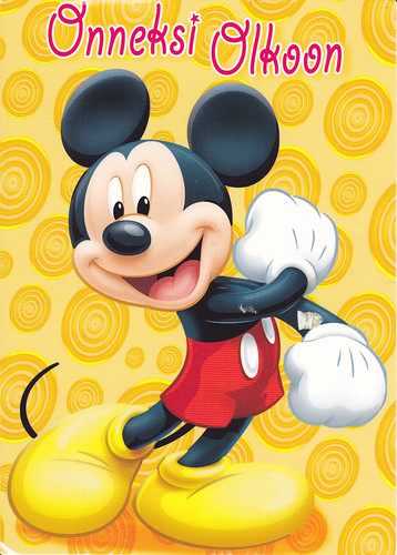 mickey mouse congratulations clipart - photo #35