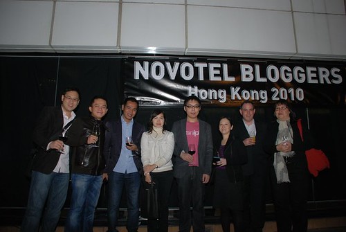 Novotel Bloggers Hong Kong 2010