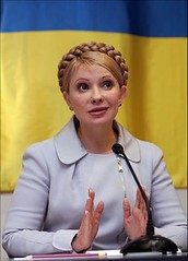 Yulia Tymoshenko 1