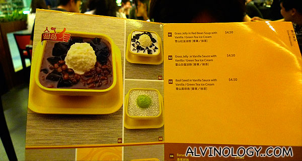 The menu - we picked two of their signature desserts