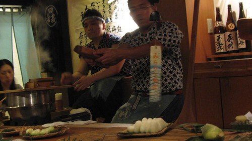 Dinner in Naka-meguro