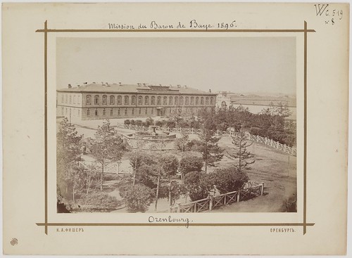 1896.  .. - Baron de Baye. 34 phot. de Russie (8) ©  Library ABB 2013