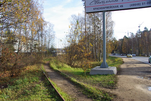 Industrial track in Ramenskoe ©  trolleway