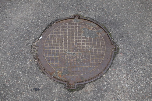Manhole from Smorgon' ©  Serge Zykov