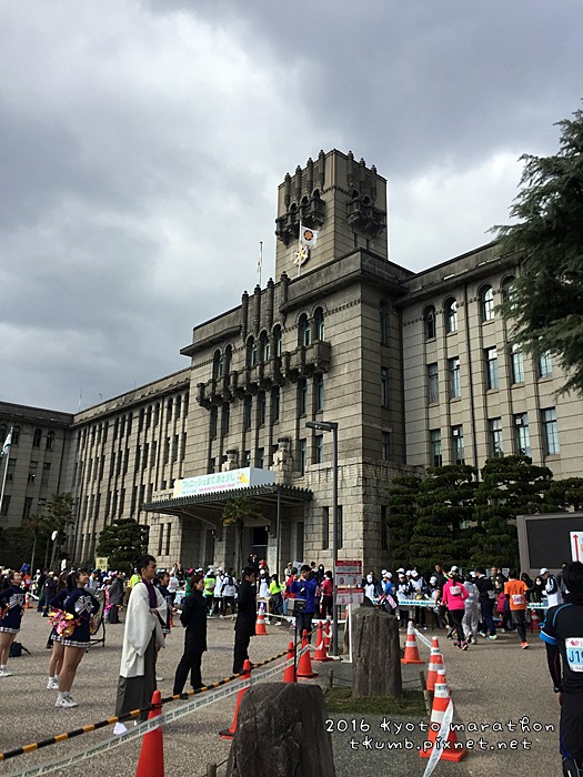 2016京都馬拉松17.JPG