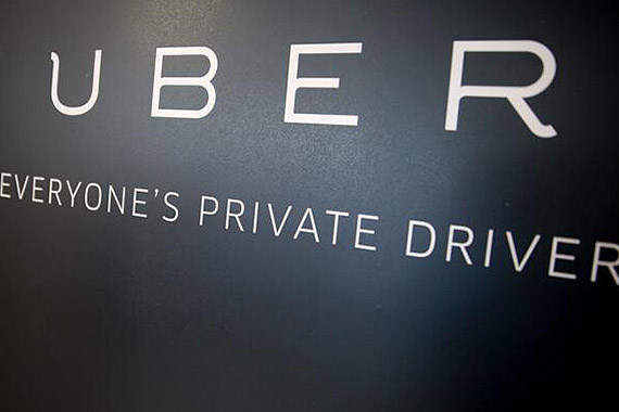 Uber加州被罚760万美元:因未报告司机拒单数据
