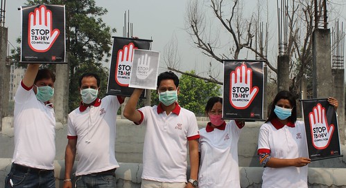 AHF Непал: Международный день борьбы с туберкулезом 24 марта 2016 г.