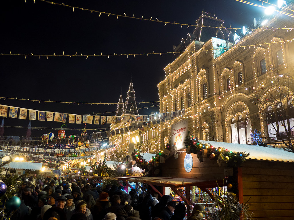 :   -   / New Year's fair on Red Square