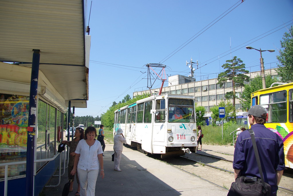 : Angarsk tram stop