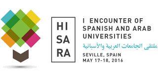 Logo Hisara
