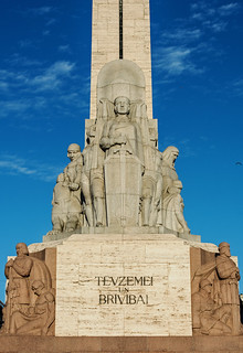 Brīvības piemineklis (Freedom Monument), Riga DSC0407