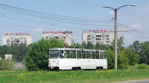 Angarsk socialist signs. tram 71-605 164 ©  trolleway