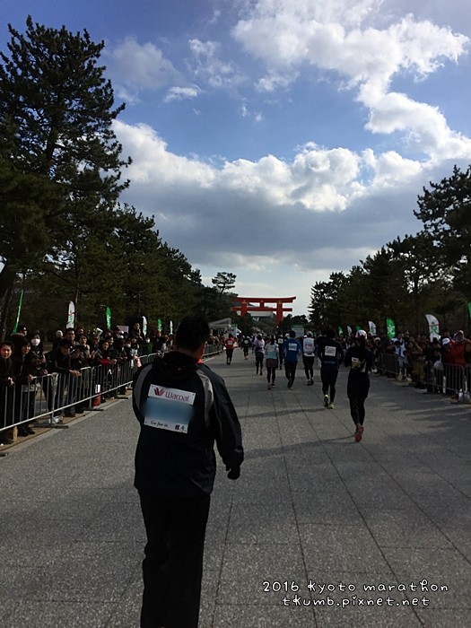 2016京都馬拉松20.JPG
