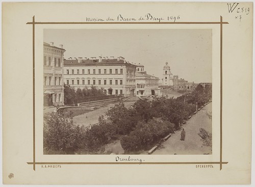 1896.  .. - Baron de Baye. 34 phot. de Russie (7) ©  Library ABB 2013