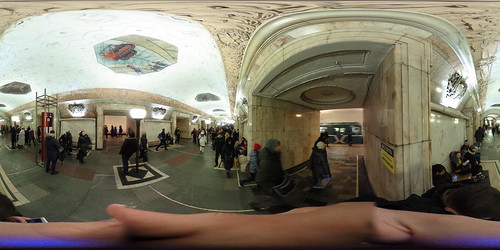 Moscow metro Novokuznetskaya ©  trolleway