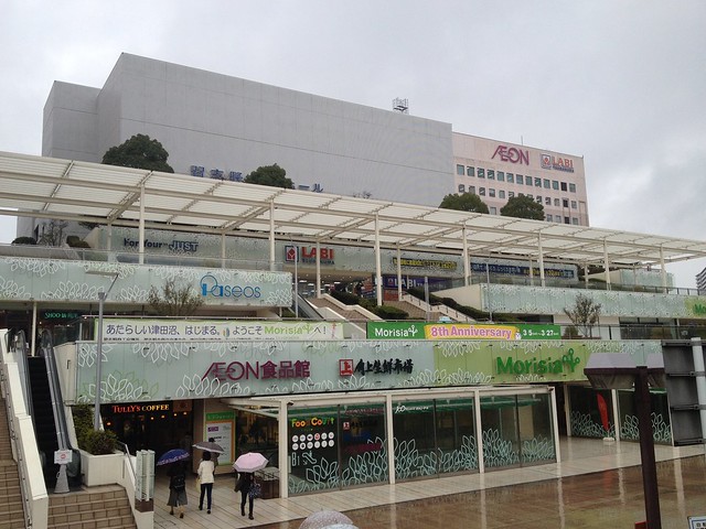 「周辺環境」JR津田沼駅周辺は商業施設が...