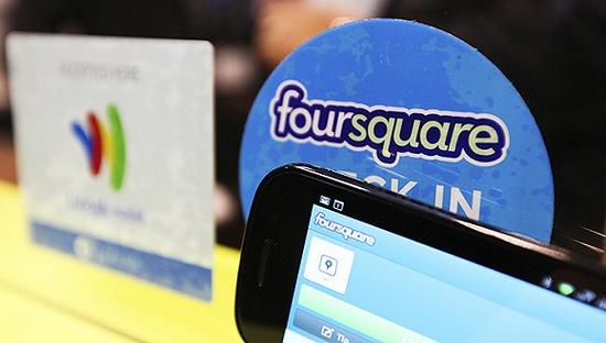 硅谷越来越难融资 Foursquare估值缩水60%