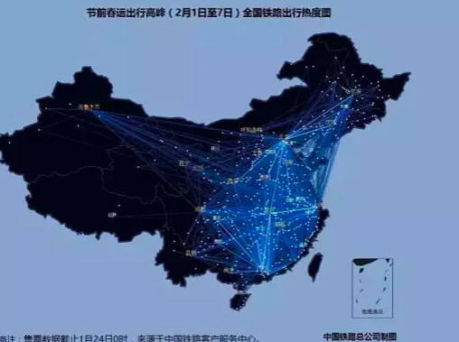 央视曝春运最繁忙十条线路：多从北京广州发车