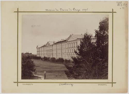 1896.  .. - Baron de Baye. 34 phot. de Russie (11) ©  Library ABB 2013
