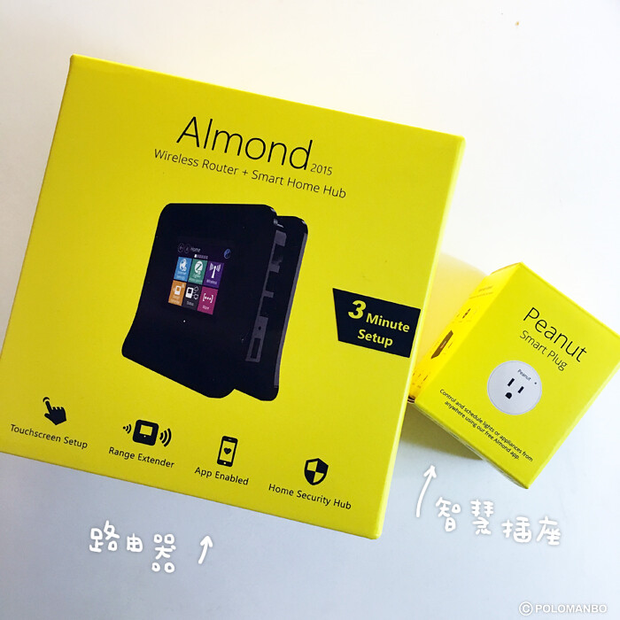 new, almond, securifi, 觸控式路由器 ,www.polomanbo.com