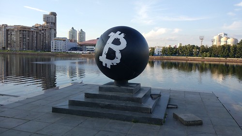Bitcoin ball. ©  Denis Denisov